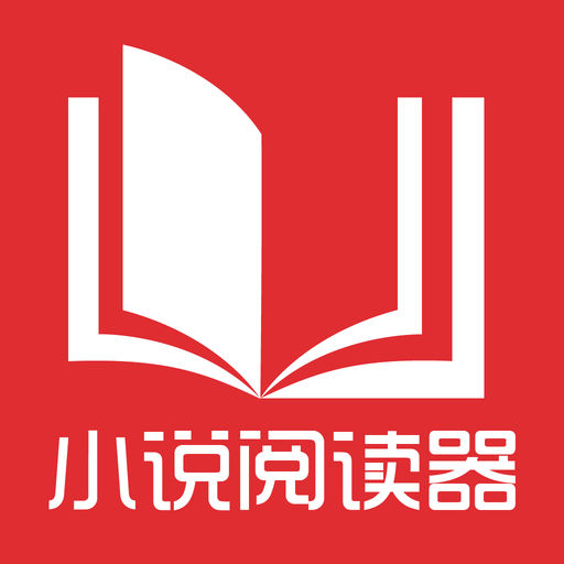 菲律宾9G工作签证降签回国是什么样的流程？